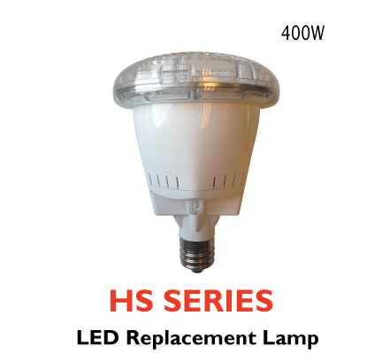 NEW  KSF2 400w watt Lithonia High Pressure Sodium Shoebox Lamp